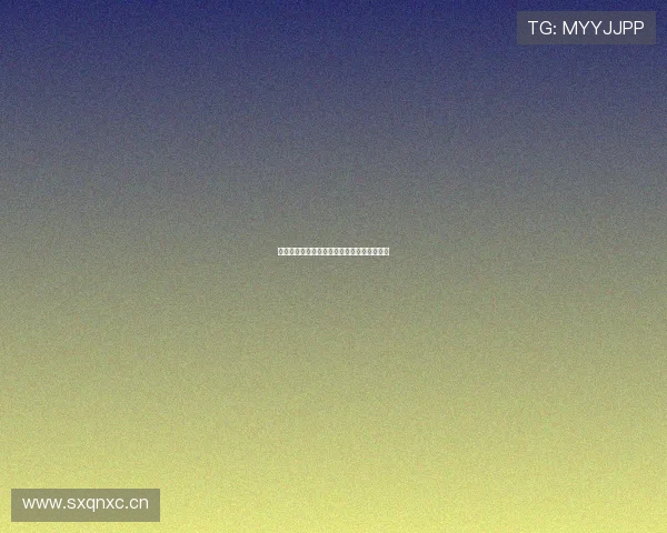 鲨鱼男士直播平台全新上线尽享精彩互动体验